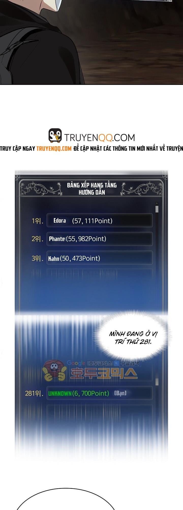 Vua Thăng Cấp Chap 11 - Next Chap 12