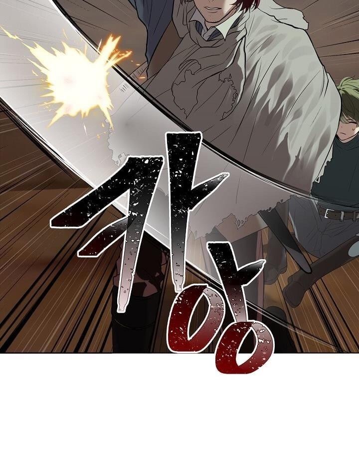 Vua Thăng Cấp Chap 11 - Next Chap 12