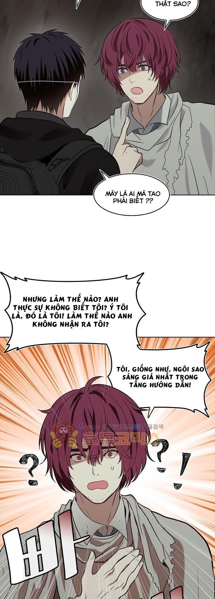 Vua Thăng Cấp Chap 11 - Next Chap 12