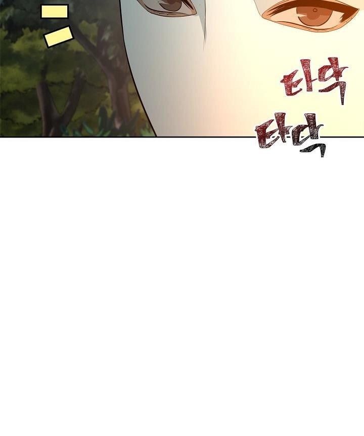 Vua Thăng Cấp Chap 13 - Next Chap 14