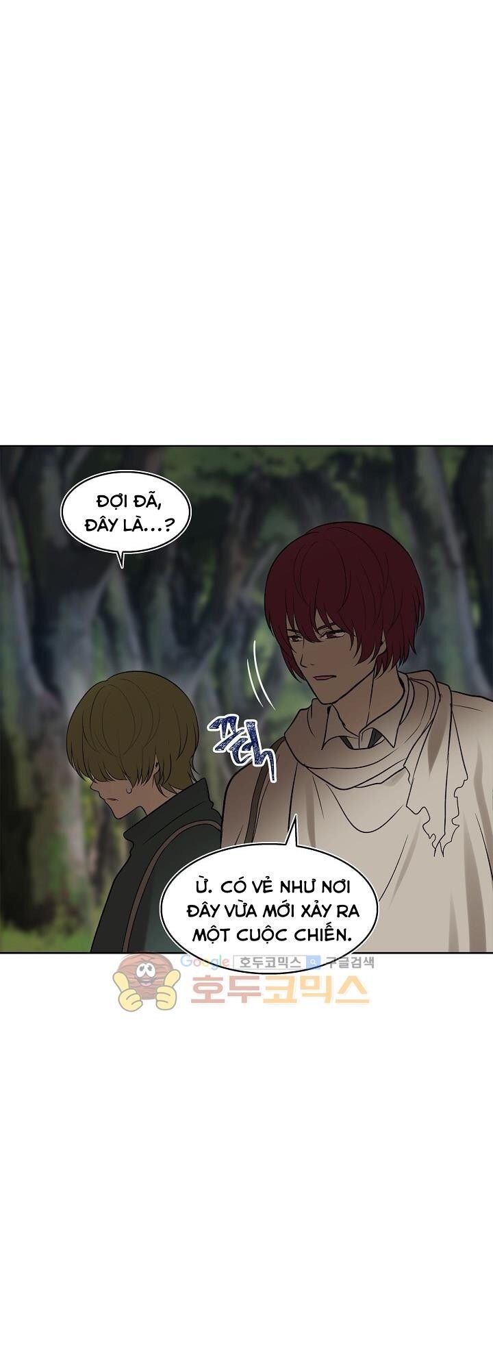 Vua Thăng Cấp Chap 13 - Next Chap 14
