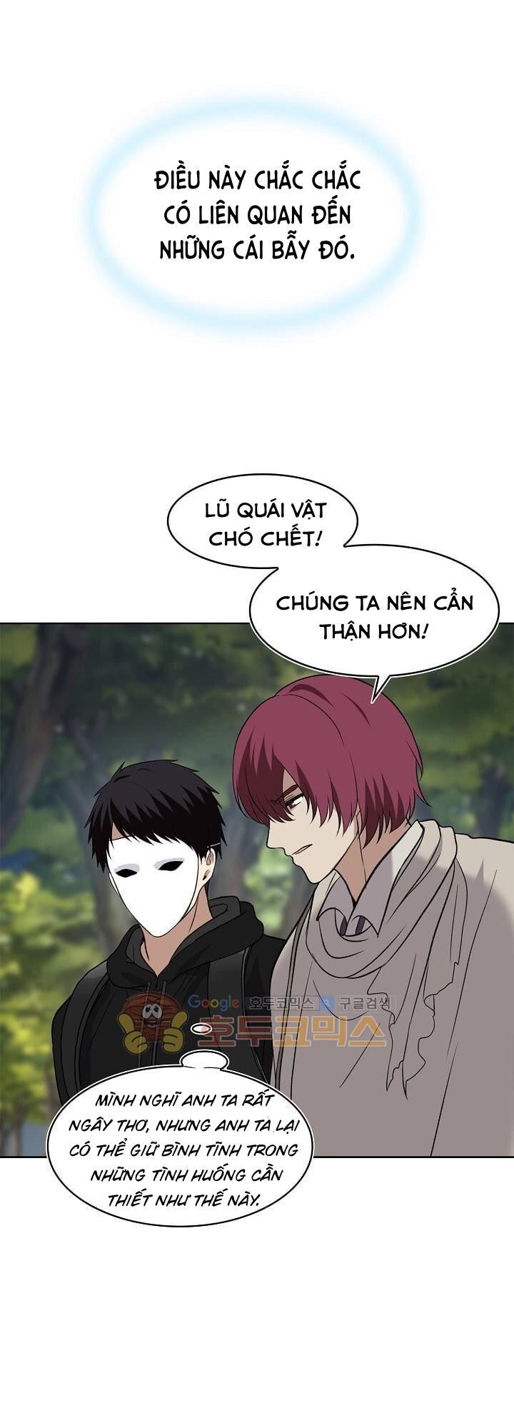 Vua Thăng Cấp Chap 13 - Next Chap 14