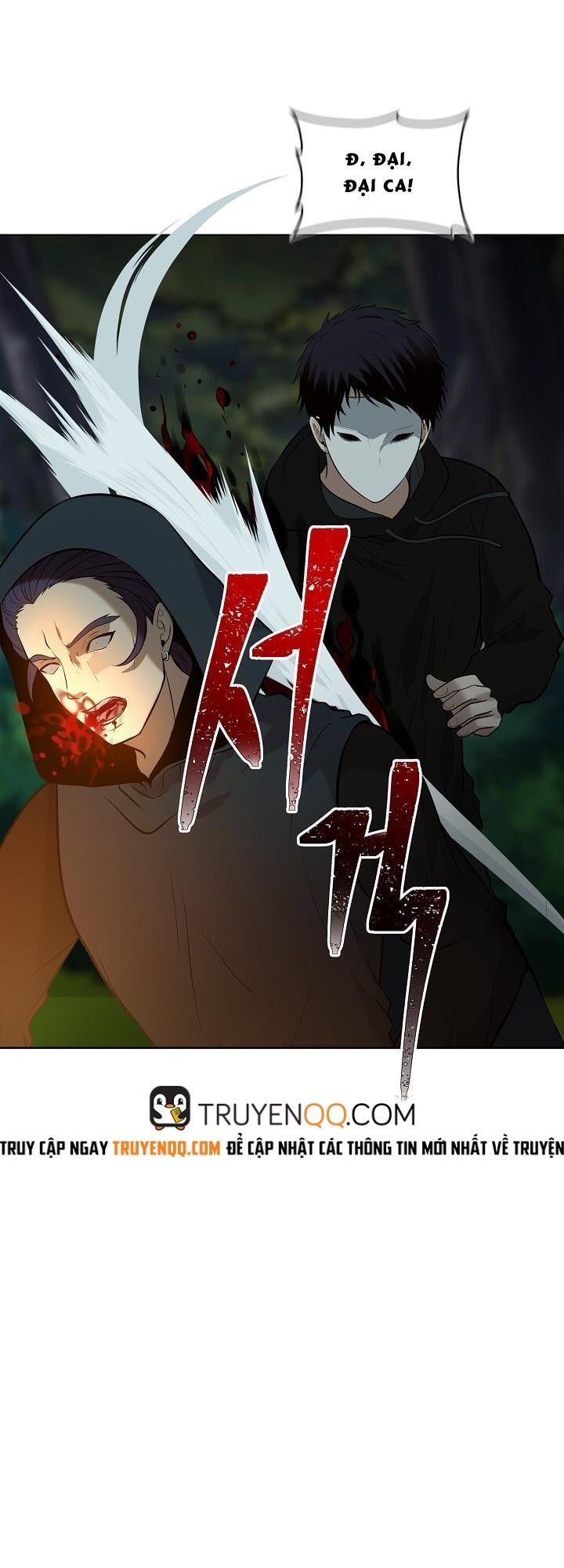 Vua Thăng Cấp Chap 13 - Next Chap 14