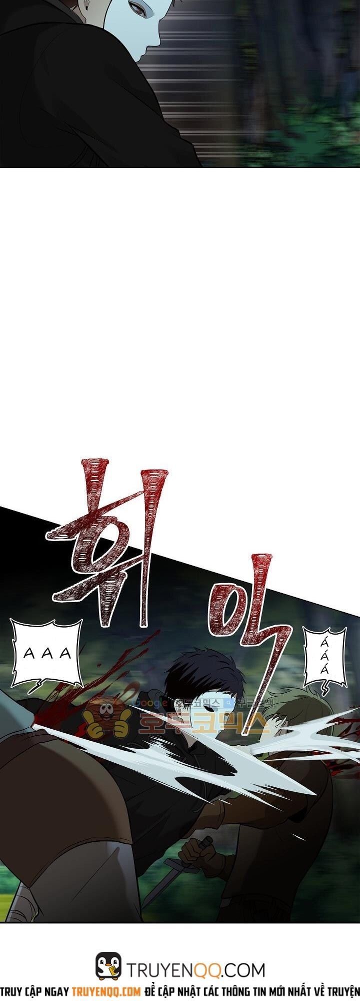 Vua Thăng Cấp Chap 13 - Next Chap 14