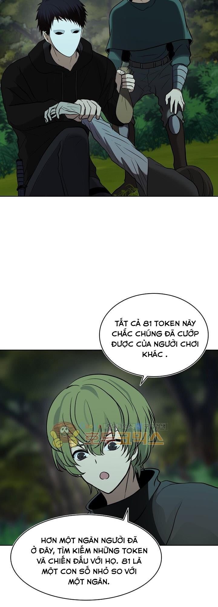 Vua Thăng Cấp Chap 13 - Next Chap 14
