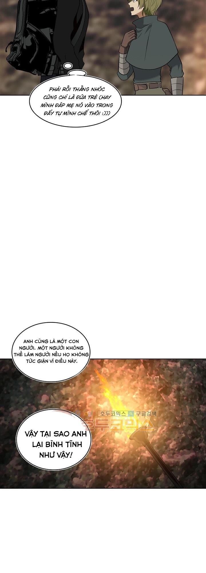 Vua Thăng Cấp Chap 14 - Next Chap 15