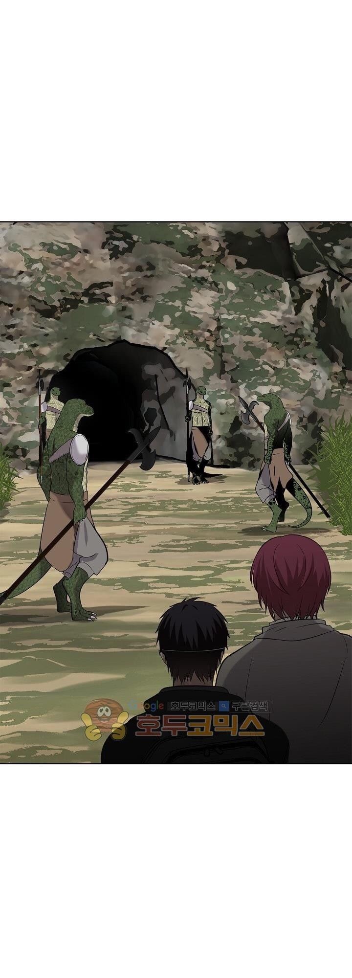 Vua Thăng Cấp Chap 14 - Next Chap 15