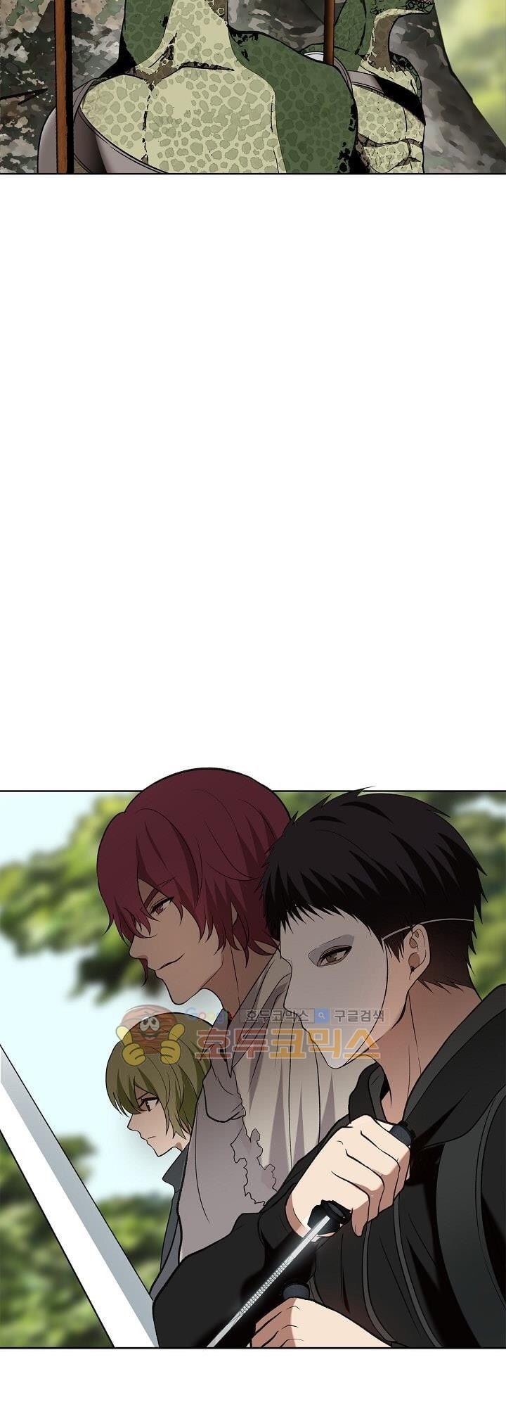 Vua Thăng Cấp Chap 14 - Next Chap 15