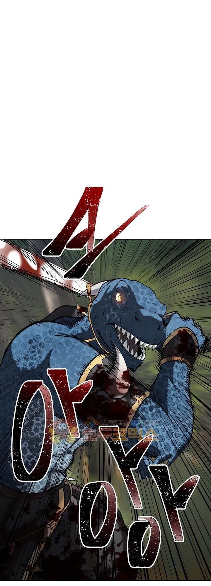 Vua Thăng Cấp Chap 14 - Next Chap 15