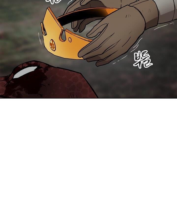 Vua Thăng Cấp Chap 15 - Next Chap 16