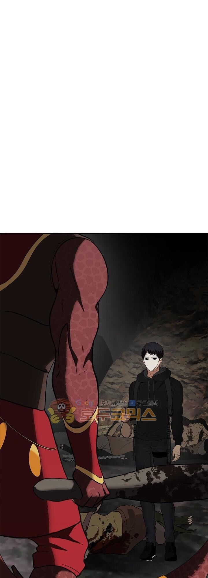 Vua Thăng Cấp Chap 15 - Next Chap 16