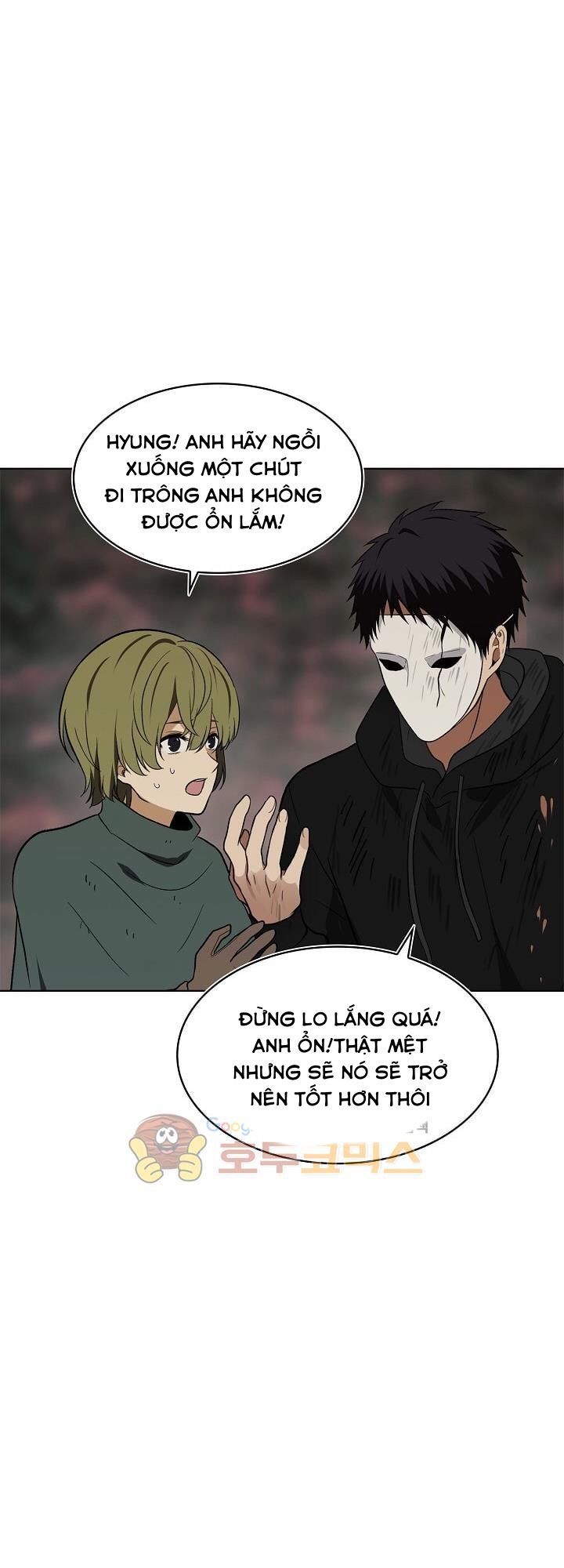 Vua Thăng Cấp Chap 16 - Next Chap 17
