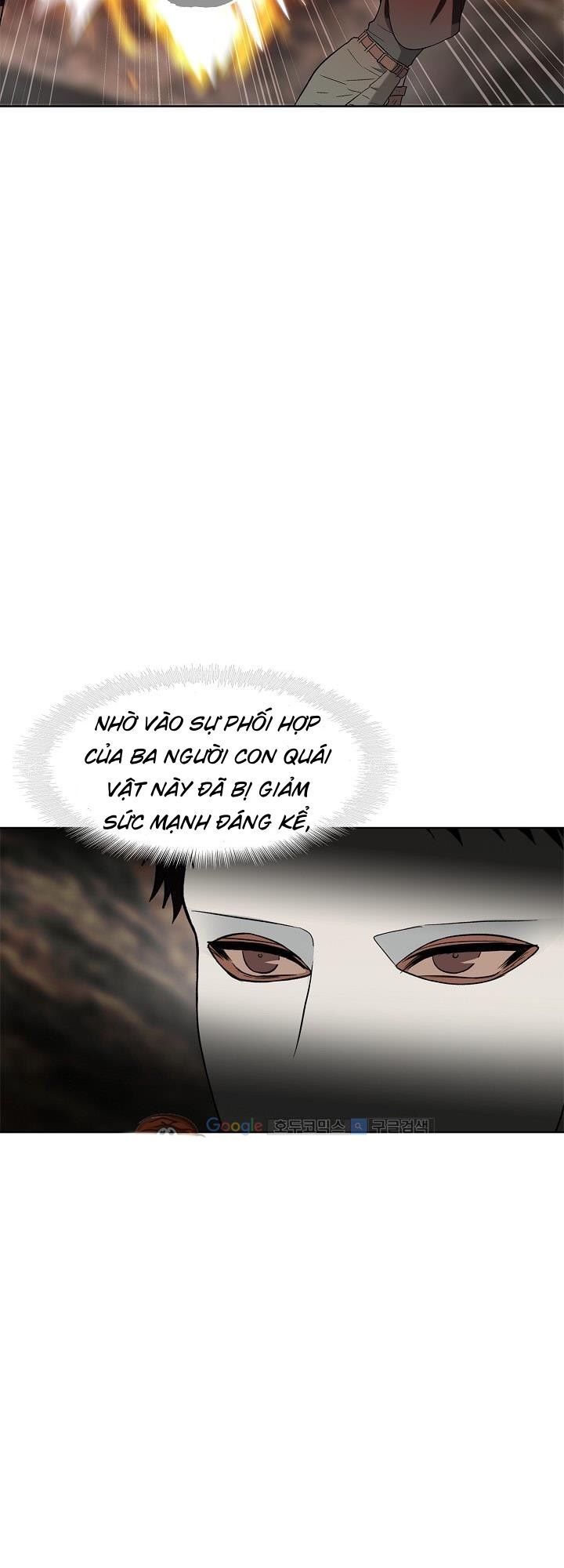 Vua Thăng Cấp Chap 16 - Next Chap 17