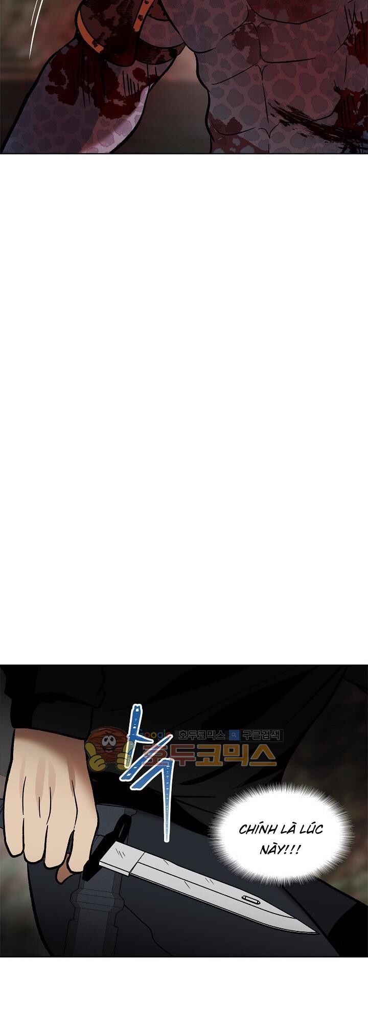 Vua Thăng Cấp Chap 16 - Next Chap 17