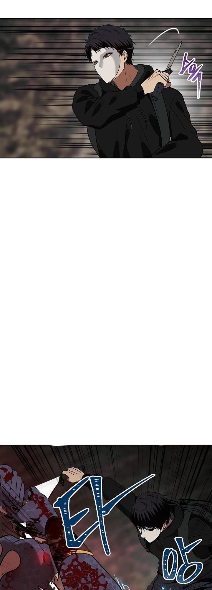 Vua Thăng Cấp Chap 16 - Next Chap 17