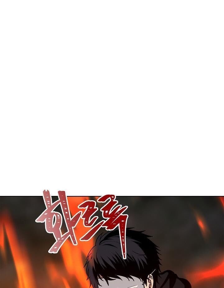 Vua Thăng Cấp Chap 16 - Next Chap 17