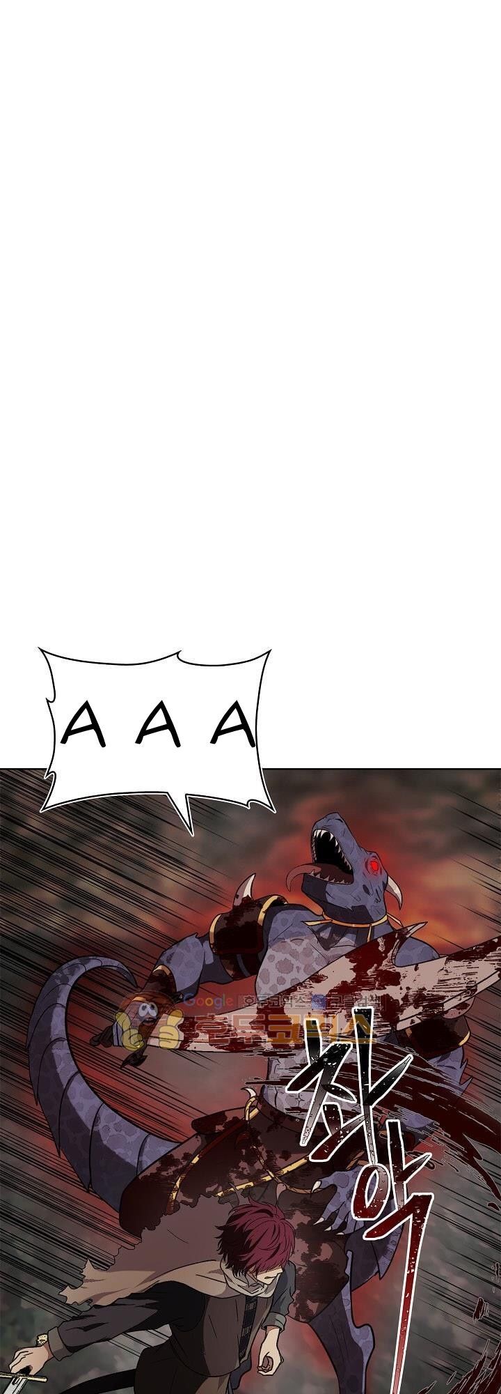 Vua Thăng Cấp Chap 16 - Next Chap 17