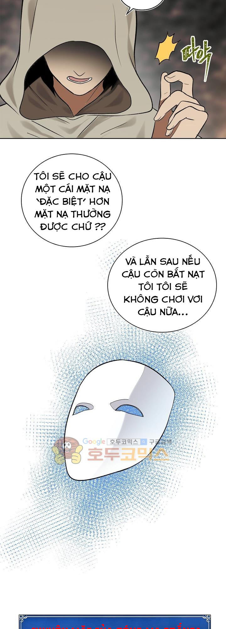 Vua Thăng Cấp Chap 17 - Next Chap 18