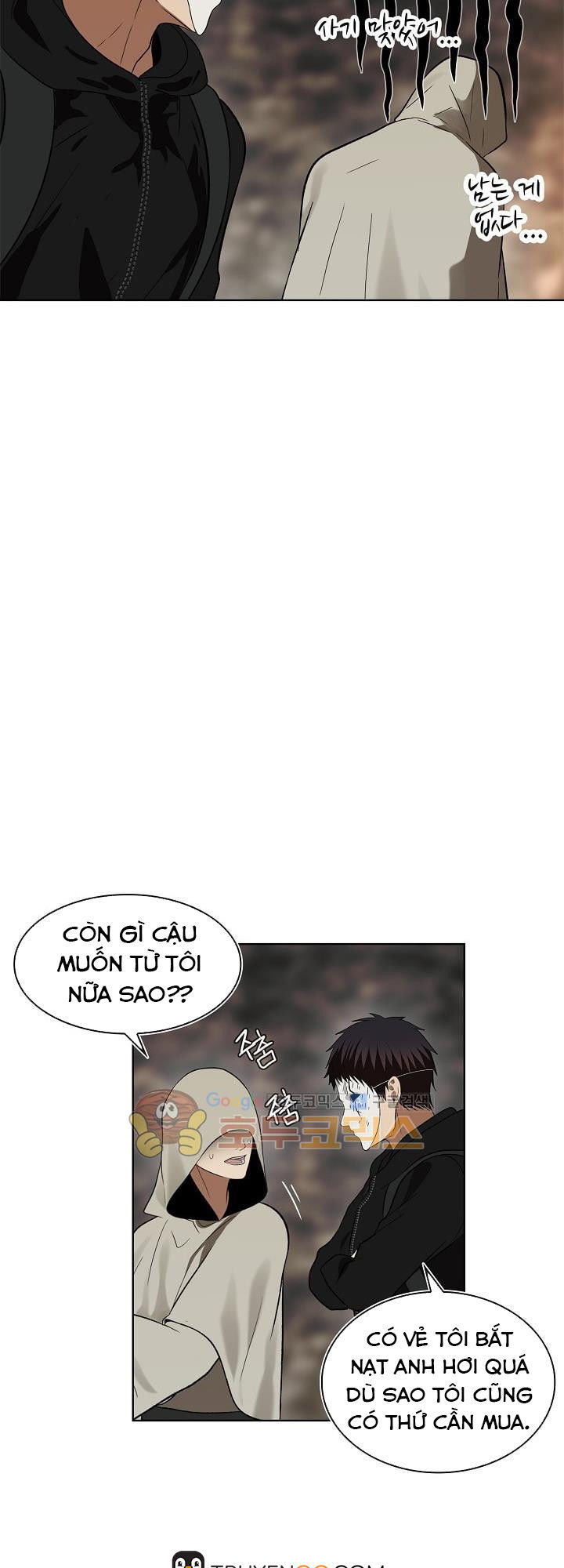 Vua Thăng Cấp Chap 17 - Next Chap 18