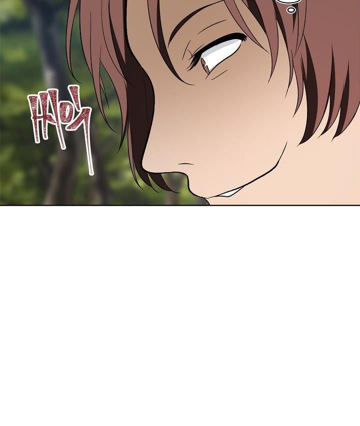 Vua Thăng Cấp Chap 18 - Next Chap 19