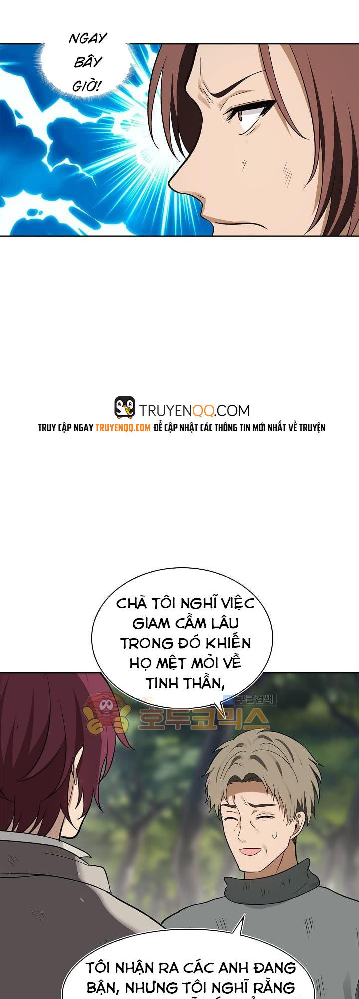 Vua Thăng Cấp Chap 18 - Next Chap 19