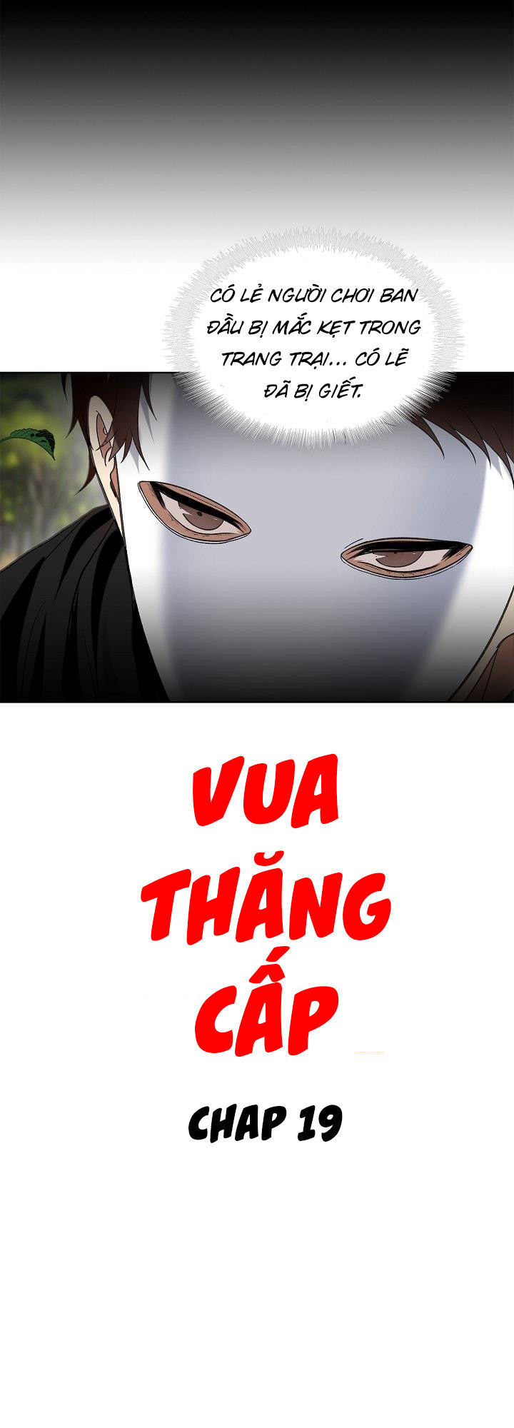 Vua Thăng Cấp Chap 19 - Next Chap 20