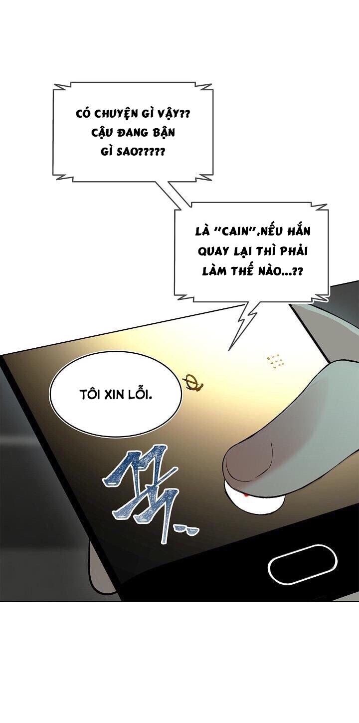 Vua Thăng Cấp Chap 2 - Next Chap 3