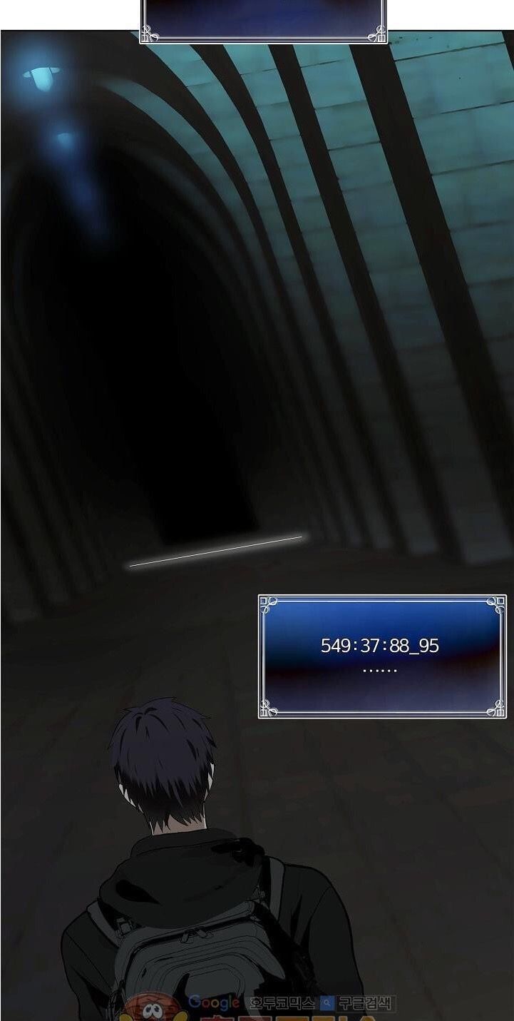 Vua Thăng Cấp Chap 2 - Next Chap 3