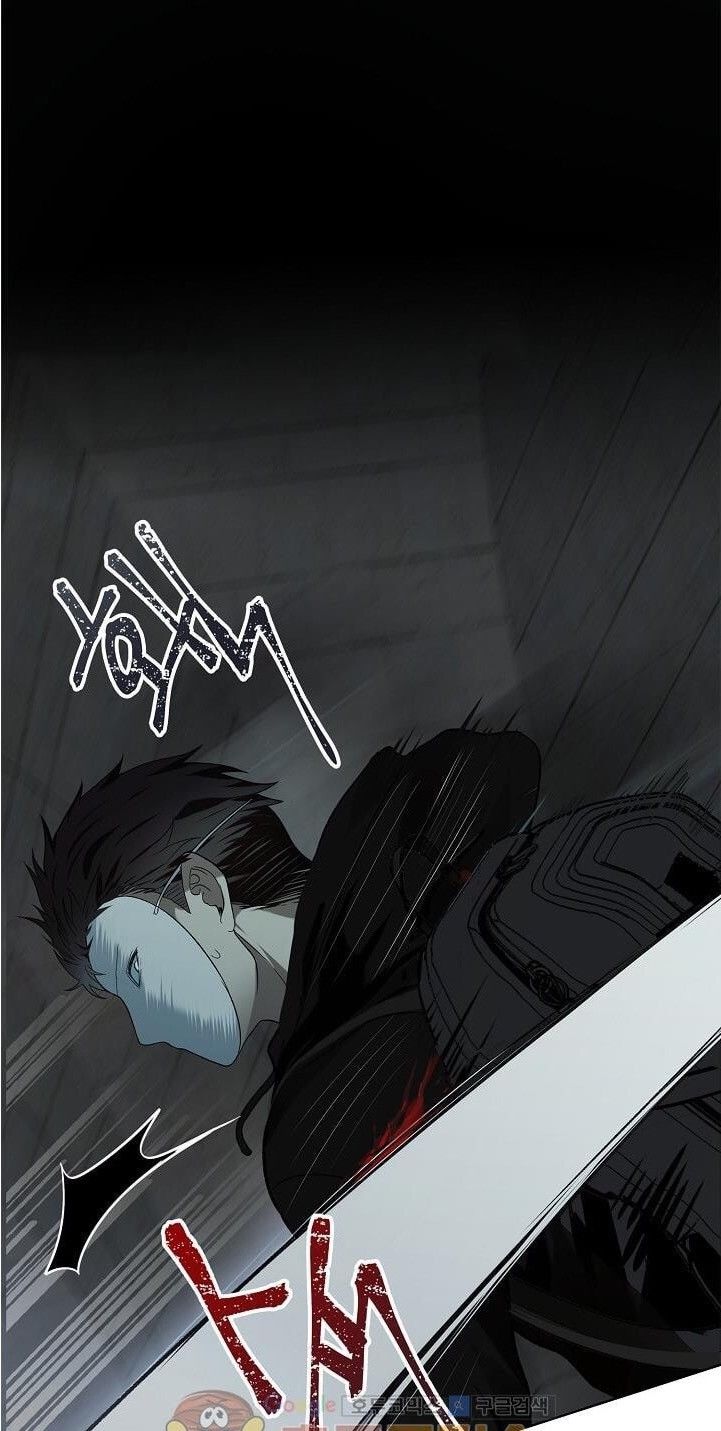 Vua Thăng Cấp Chap 2 - Next Chap 3