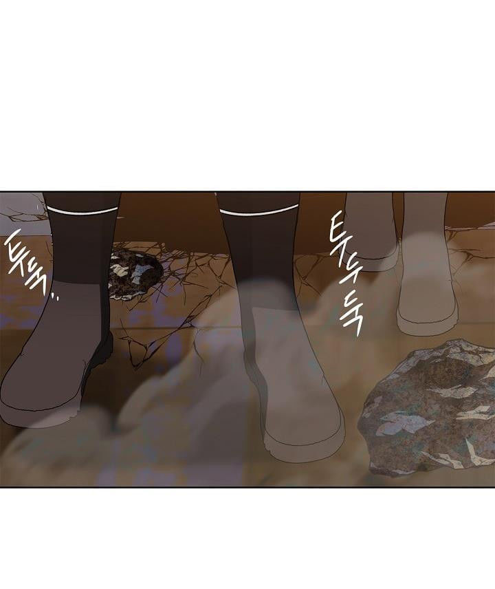 Vua Thăng Cấp Chap 20 - Next Chap 21