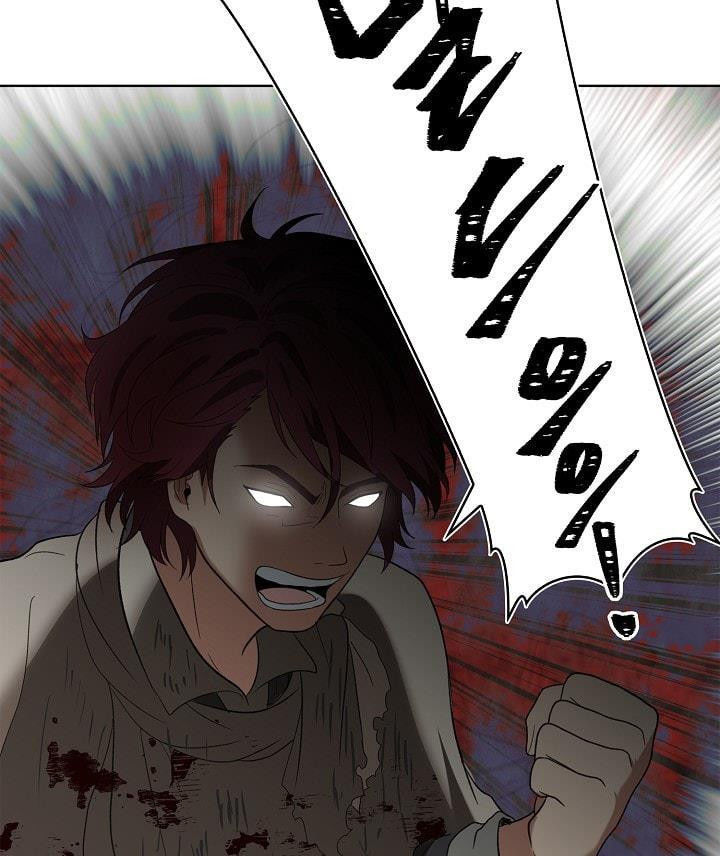 Vua Thăng Cấp Chap 20 - Next Chap 21