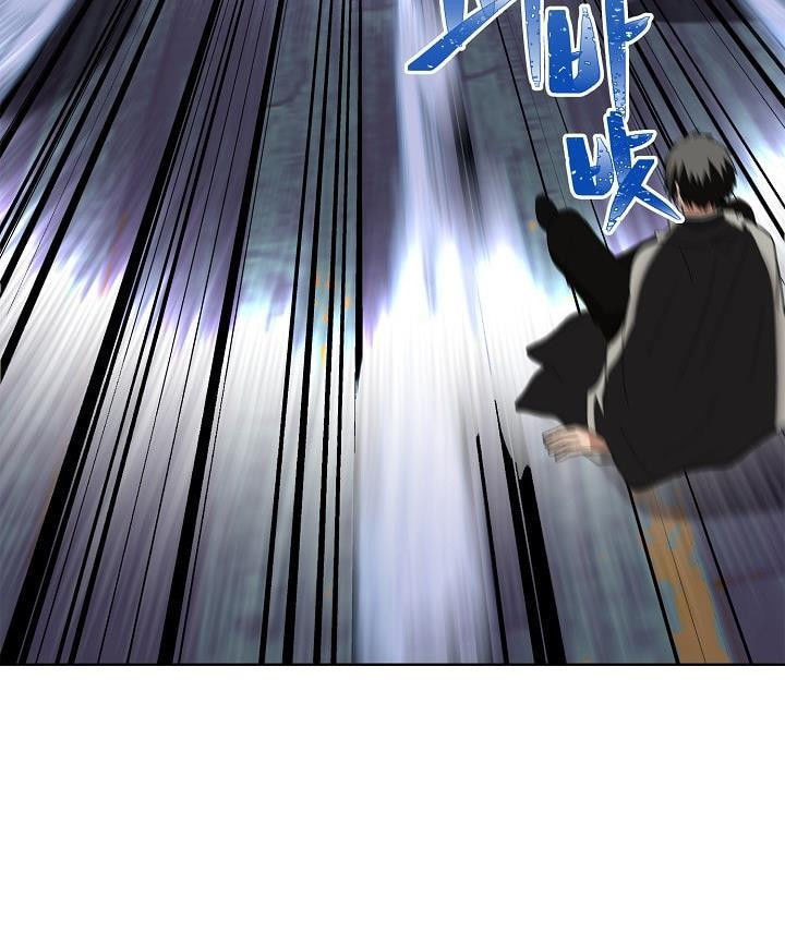 Vua Thăng Cấp Chap 20 - Next Chap 21