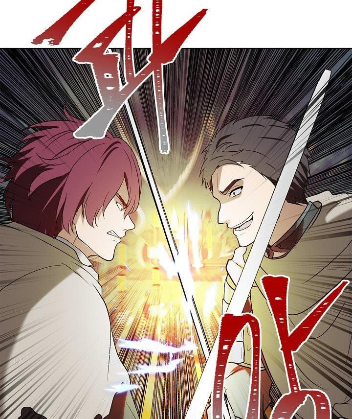 Vua Thăng Cấp Chap 20 - Next Chap 21