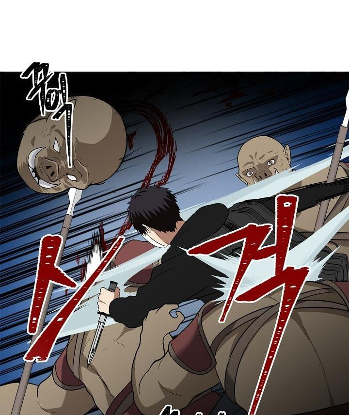 Vua Thăng Cấp Chap 20 - Next Chap 21