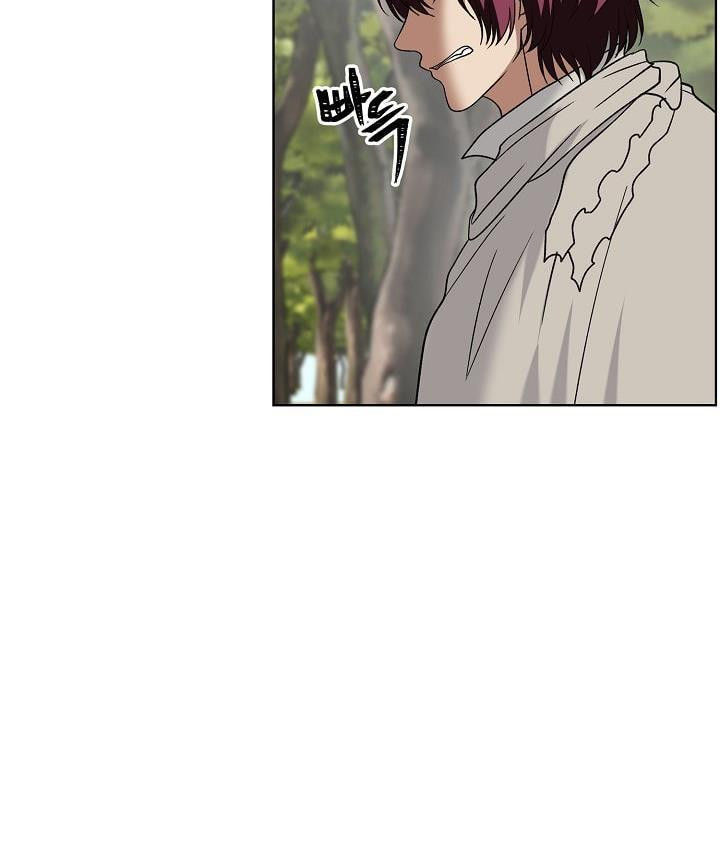 Vua Thăng Cấp Chap 20 - Next Chap 21