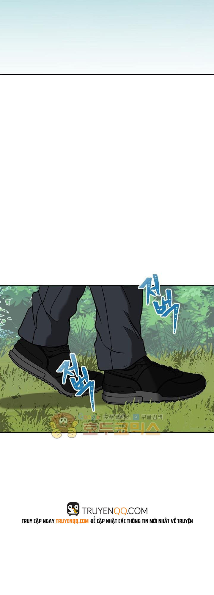 Vua Thăng Cấp Chap 20 - Next Chap 21