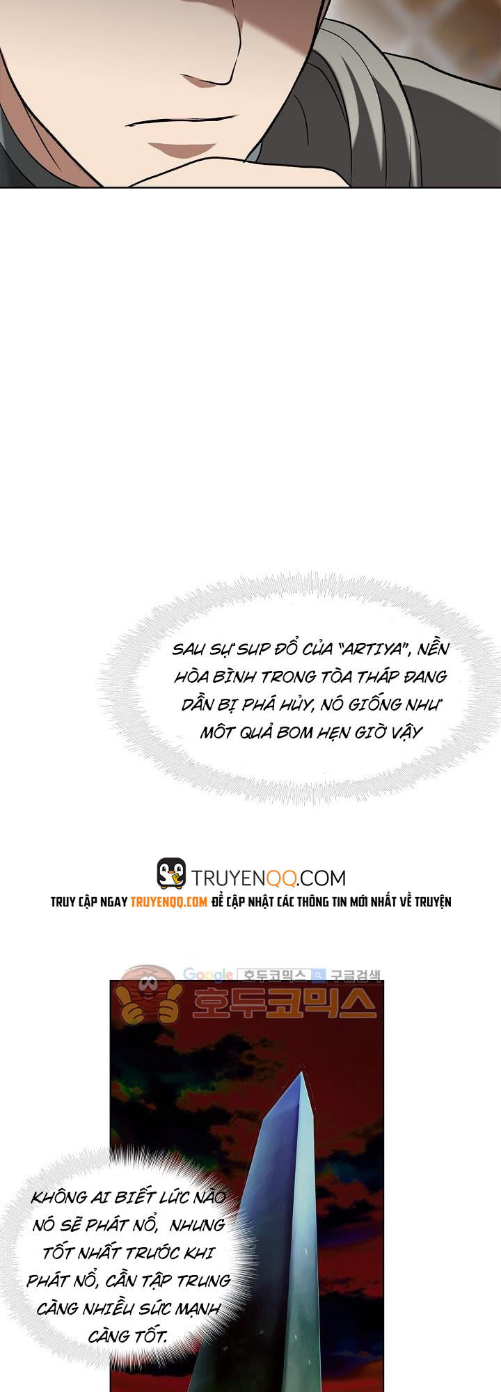 Vua Thăng Cấp Chap 20 - Next Chap 21