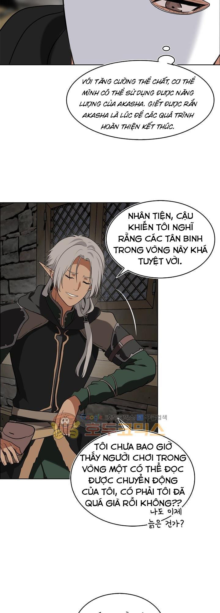 Vua Thăng Cấp Chap 21 - Next Chap 22