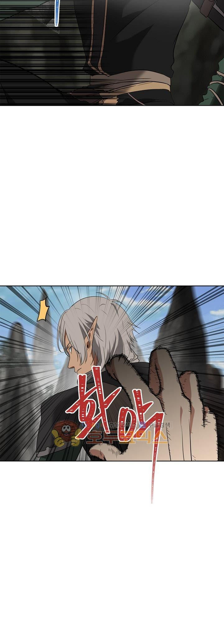 Vua Thăng Cấp Chap 21 - Next Chap 22