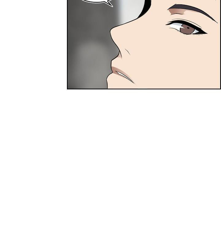 Vua Thăng Cấp Chap 22 - Next Chap 23