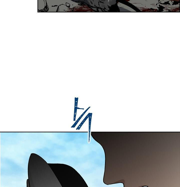 Vua Thăng Cấp Chap 22 - Next Chap 23