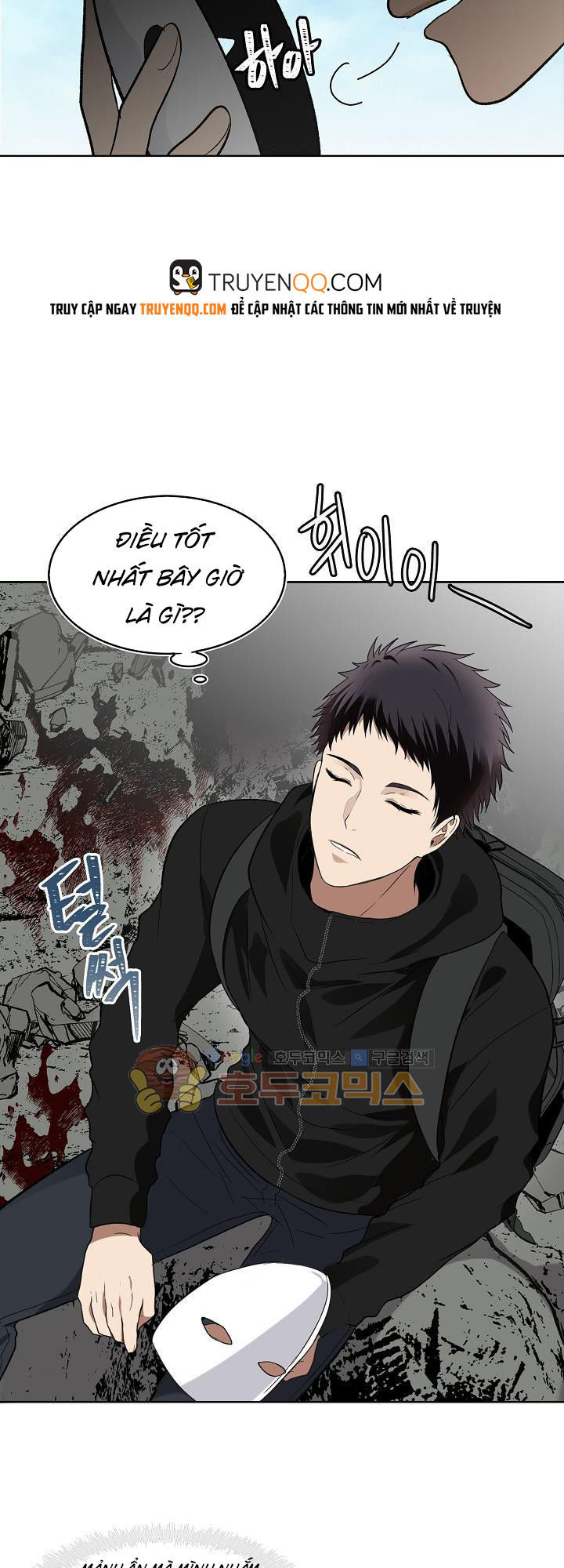 Vua Thăng Cấp Chap 22 - Next Chap 23