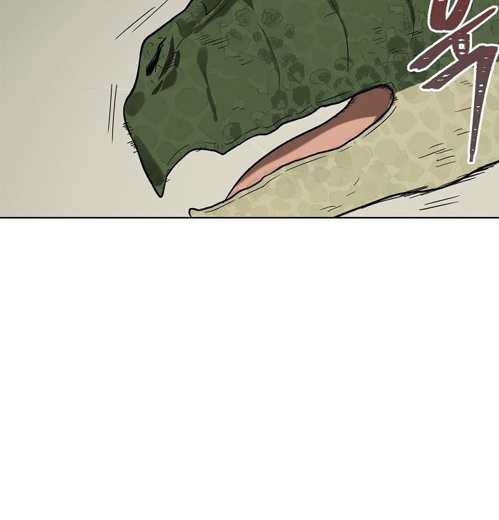 Vua Thăng Cấp Chap 22 - Next Chap 23