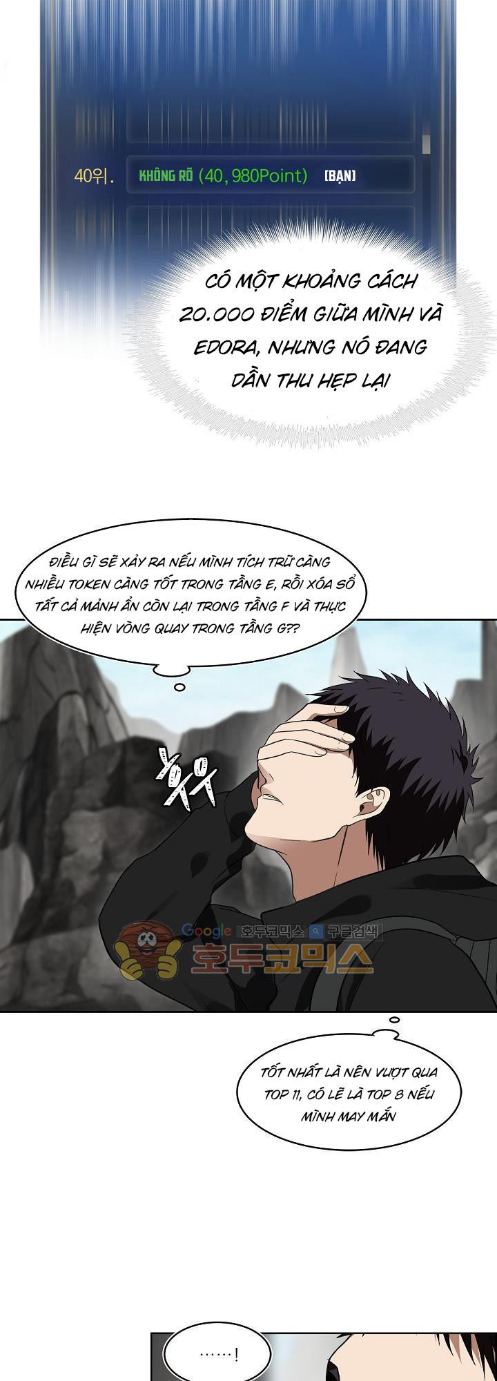 Vua Thăng Cấp Chap 22 - Next Chap 23