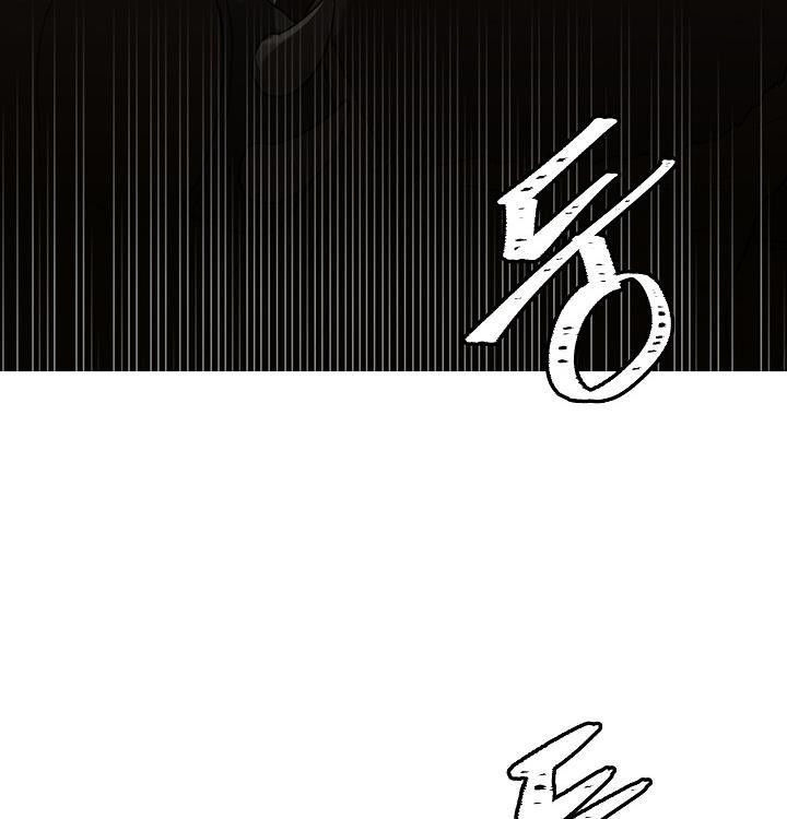 Vua Thăng Cấp Chap 22 - Next Chap 23