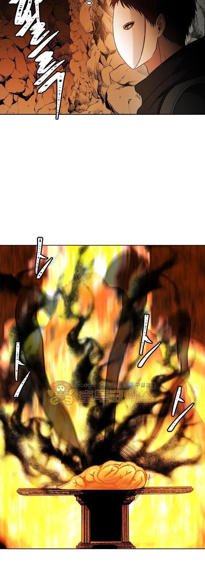 Vua Thăng Cấp Chap 22 - Next Chap 23