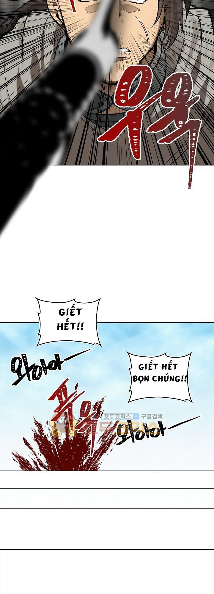 Vua Thăng Cấp Chap 23 - Next Chap 24