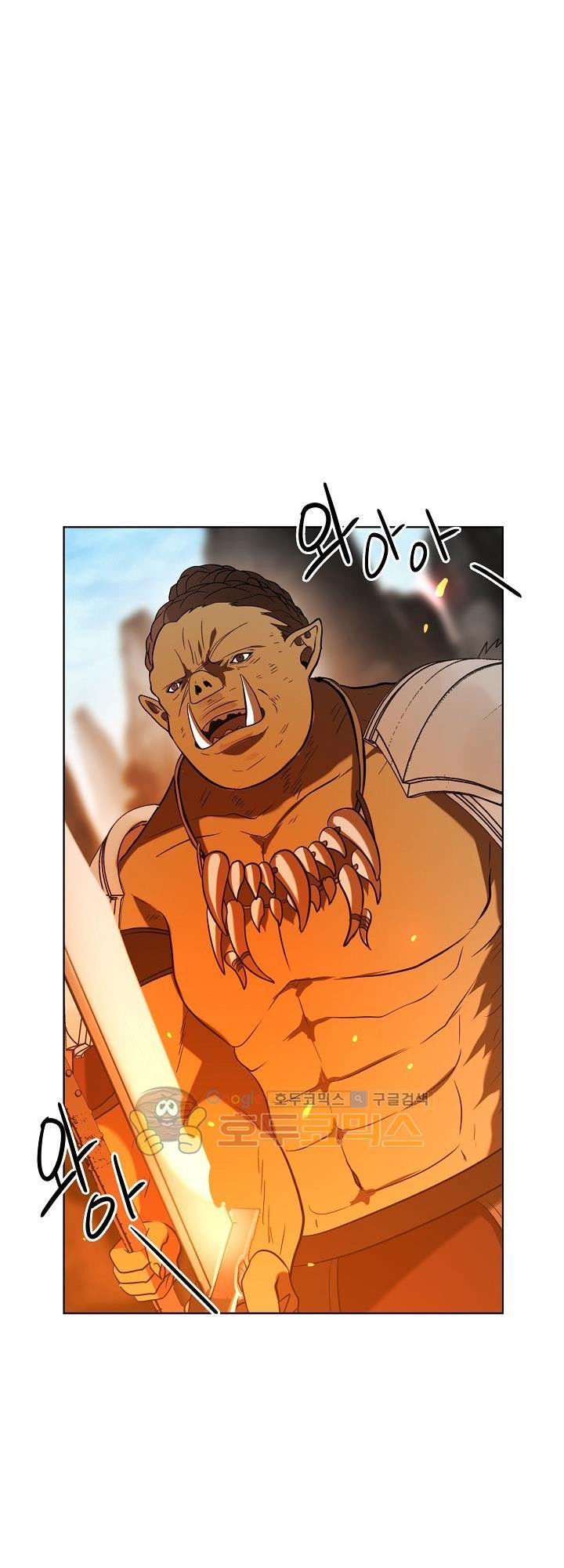 Vua Thăng Cấp Chap 23 - Next Chap 24