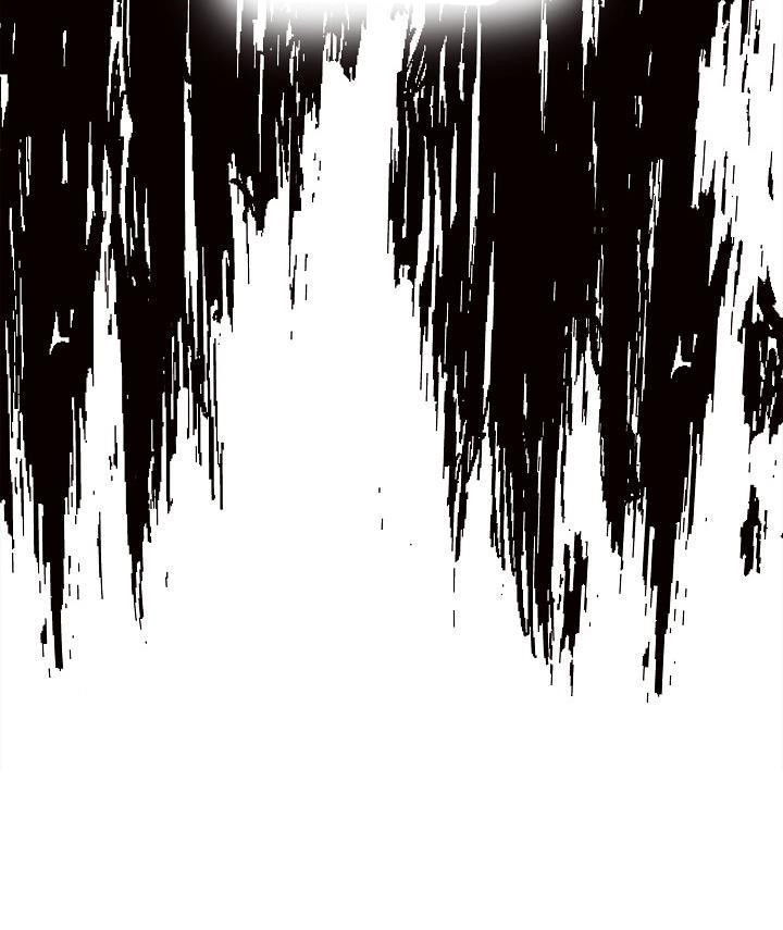 Vua Thăng Cấp Chap 23 - Next Chap 24