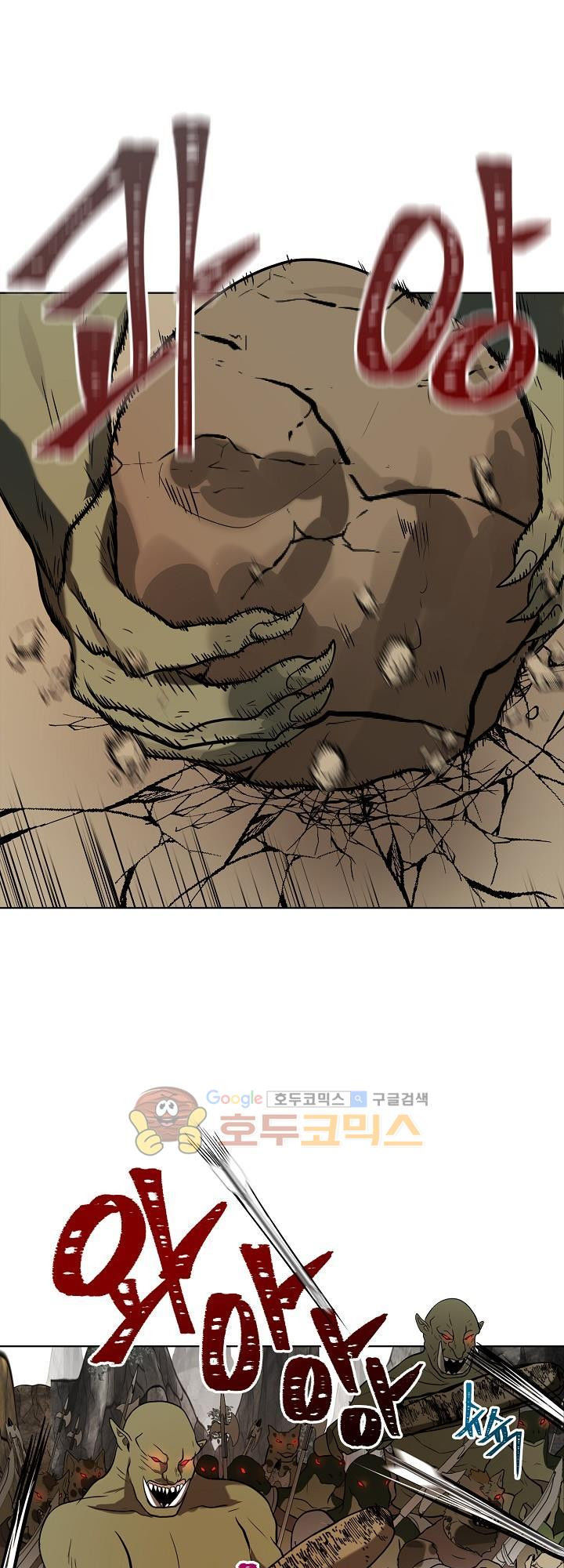 Vua Thăng Cấp Chap 23 - Next Chap 24